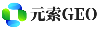 临漳县元索GEO